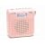 PURE ONE Mini DAB/FM Radio - Pink