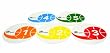 SKLZ Shot Spotz Markers