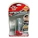 Infinity Razor- Men's razor