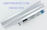Lenovo Laptop Battery fru 92p1216 for 3000 Notebook V100, 3000 V200