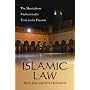 Islamic Law: The Sharia from Muhammad's Time to the Present