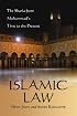 Islamic Law: The Sharia from Muhammad's Time to the Present