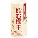 梅翁園．　飲む梅干125ml　30本入（塩分ゼロのクエン酸ドリンク）