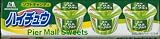 Morinaga - Japanese Hi-Chew Yogurt Aloe Candy - 2008 Edition