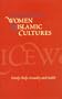 Encyclopedia of Women and Islamic Cultures, 6 Volume Set (Encyclopedia of Women & Islamic Cultures)