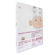 召喚するかドアを開けるか回復するか全滅するか