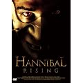 �n���j�o���E���C�W���O �X�^���_�[�h�E�G�f�B�V���� [DVD]