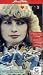 VHS : Gregory's Girl