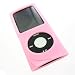 Premium Anti-dust Skin Case Package For Apple Ipod Nano 4th Generation 8gb, 16gb Silicone Case For Nano Chromatic 4th Gen + Sock For Nano + Screen Protector
