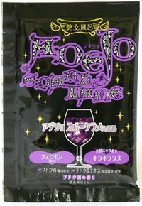 艶女風呂 スパークラメ入浴料（グレープの香り）