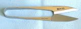read full review Leaf Trimmer, Joshua Roth Stainless Steel Master Grade