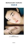 1Q84 - Libro 3 (Versione italiana) (S...
