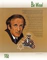 Nobel Peace Prize Winners - Elie Wiesel Subject Art Poster Print, 17x22