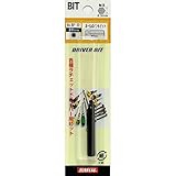サンフラッグ ボールポイントビット BP30