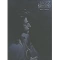 Jazz Maynard, Int�grale (tome 1 � 3)