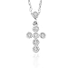 10k Choice of White or Yellow Gold Diamond Cross Pendant (1/10 cttw, J-K Color, I2-I3 Clarity)
