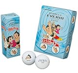 �y���� �S�r�A�g�� ���S����z �_�����b�v �~���N���G�u���I X328�iEverio�j �S�r�A�g�� �S���t�{�[���i6����j