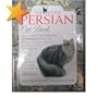 Little Cat Lib Persian (Little Library of Cats)