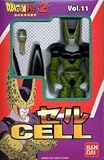 Dragonball Z Bandai Japanese Super Battle Collection Action Figure Vol. 11 Cell