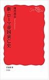 4004314267