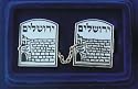 Jerusalem Clips for Tallit Tallis Prayer Shawl Tzitzit