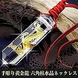 ��Ħ�겫��ζ��ϻ����徽�ͥå��쥹