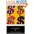 JR (Penguin Twentieth-Century Classics)