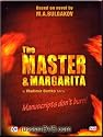The Master and Margarita / Master i Margarita (3 DVD SET, ENGLISH SUBTITLES)