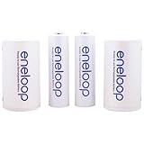 SANYO Eneloop Spacer Pack with 2 AA and 2 C-Size Spacers
