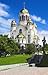 Wallmonkeys Peel and Stick Wall Decals - Savior on Blood Cathedral in Ekaterinburg, Russia - Removab