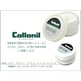 コロニル collonil　ユニクリーム メンテナンスクリーム　レザークリーナー