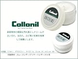 コロニル collonil　ユニクリーム メンテナンスクリーム　レザークリーナー クリーナー