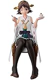 Banpresto Kantai-Collection 5.9" Hiei Figure, Ceylon Tea Party Series