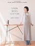 Linen, Wool, Cotton: 25 Simple Projects to Sew with Natural Fabrics