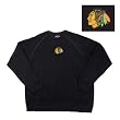 Chicago Blackhawks NHL "Inspired Fleece" Sweatshirt (Black)