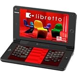 8/21のMOTTOいまどきは「フード・パソコン・コンビニ」の新発売!! 8/21のMOTTOいまどきは「フード・パソコン・コンビニ」の新発売!!