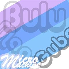 Micro Machine