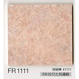 重歩行用シート　フィーラ　シンコール　ＦＲ－１１１１