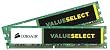 Corsair Memory 4GB (2 x 2GB ) PC2-5300 667mhz 240-pin DDR2 Desktop Memory Kit
