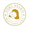 土岐麻子のアルバムの画像