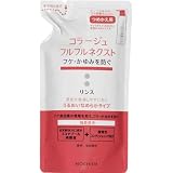 コラージュフルフル ネクスト リンス うるおいなめらタイプ つめかえ用 280ml