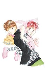 Omukae Desu: Volume 3 (Omukae Desu)
