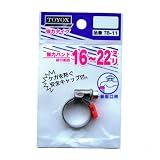 トヨックス 強力バンド 16-22 （TB-11）