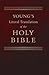 Young's Literal Translation of the Bible