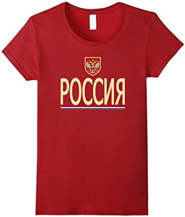 Women's RUSSIA T-shirt 2016 2017 Russian Coat of Arms Flag Tee Small Cranberry