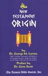New Testament Origin