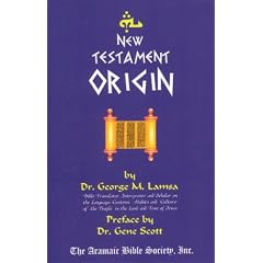 New Testament Origin