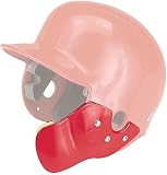 TeamExpress - Markwort C-Flap Facial Protection