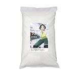 【夏限定！半額＆20%(1kg)増量中！】茨城県産 コシヒカリ 原宿米 平成25年産 (農家直販)(【おまかせ】, 無洗米, 5kg)