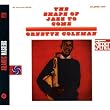 Shape of Jazz to Come